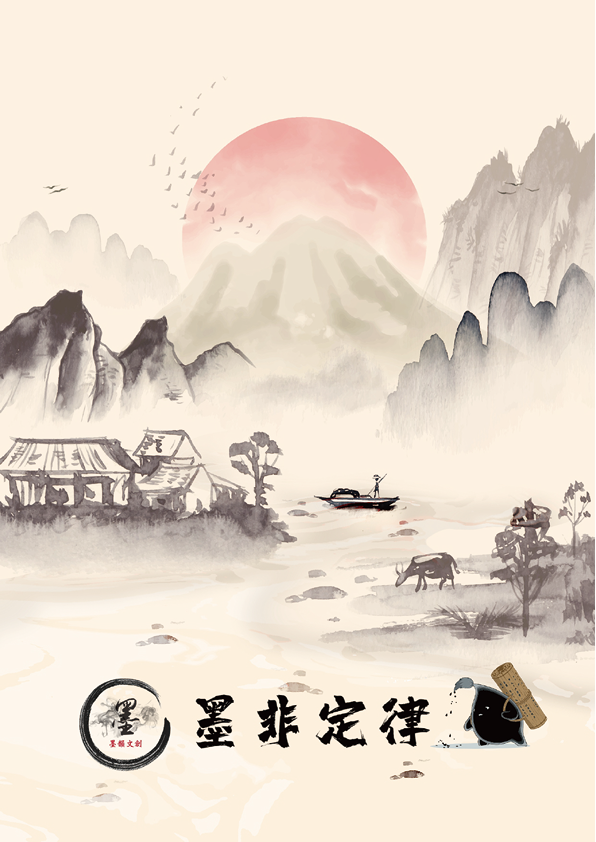 圖片5